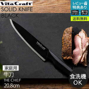 r^Ntg \bhiCt ubN yeBiCt OiCt VFtiCt  ؂ꖡ g₷px d XeX Lb`iCt