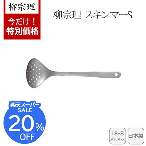yX[p[SALEԌN[|zzz@XL}[S 121506011254lC  Lb`pi Lb` Lb`G Lb`c[ ֗ObY   v[g 