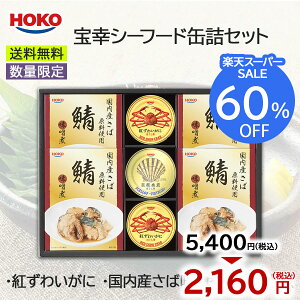 y|Cg5{/ő25%OFFN[|zzzҏ菤i yPA/ʌ/ς݁zHOKOV[t[hZbg KʋlZbgg킢 YΖX L T-1