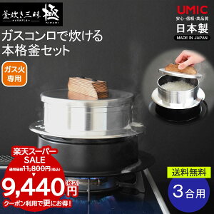 y|Cg5{/ő25%OFFN[|zzzҏ菤i ͂ ~bN yKXΐpzO 3ѓ ΑΉ ܂Ǖ  Z~bNH ȒP 