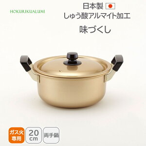 y5%off/2_ȏ/ȃN[|zzzSiΏہkA~jEÂ イ_  20cm 20cm ύݗ V`[ ϋv ƒp zNA hokua {