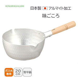 yő11%OFFN[|zzI11/1`3撅11zkA~jE ᕽ20cmᕽ20cm A}CgH ڐt KXΑΉ VR؎ zNA hokua {