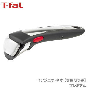 yBFN[|zzIő30%OFFz菤i/ҏ eBt@[CWjIElI p v~A L98630