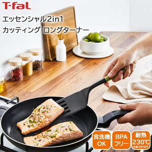 eBt@[ GbZV2in1 JbeBO O^[i[Lb` c[ iC ϔM y 