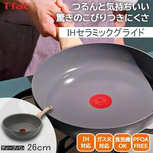 y10%OFFN[|zz!!zҏIeBt@[ IHZ~bNOCh A[XO[ fB[vp26cmIHΉ tCp Z~bNH A~ 26cm