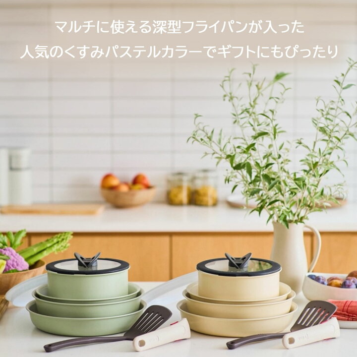 楽天市場】【マラソン最大10%offクーポン配布中♪枚数限定】フライパン 
