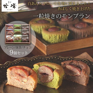 yő11%OFFN[|zzI11/1`3撅11z㎿ȃMtgِSJ큄ꗱȈĂu9ґ mَq JtF^C  Gߊ̏i̓[J[iłB