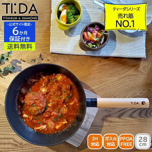 eB[_Vbv`^_ChWR[eBOtCp 24cm 28cm }`pi[^tCpj 24cm 28cm ubN O[ lC    tCp  