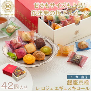 yBFN[|zzIő30%OFFz菤i/ҏ   WF GMXL[   WF GMXL[ v`Kg[ĉَq lߍ킹 yY Mtg 