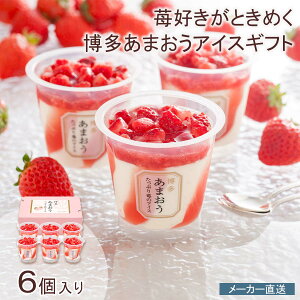 ܂ Ղ䕂̃ACXⓀXC[c Zʓ Ƃ낯\[X 6 fU[g ܂̏i̓[J[iłB