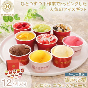   WF GMXL[   WF GMXL[ ACXA\[gⓀXC[c  p yY v~A  Mtg̏i̓[J[