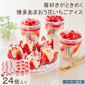 ܂䕂̃ACXA\[g Jbv Ⓚ Mtg yY  fU[g  ؂₩ ґ ĂȂ̏i̓[J[iłB