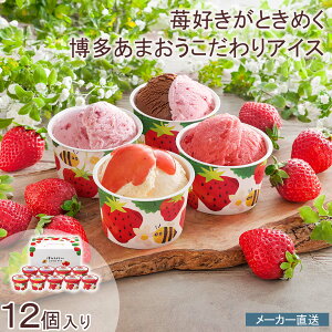 ܂̂ACX  V[xbg N[`[Y VR oj Mtg̏i̓[J[iłB