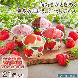 yyN[|zzz܂̂ACX  V[xbg N[`[Y VR oj Mtg̏i̓[J[iłB