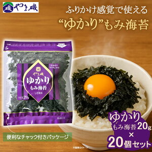 ܂ƂߔłƂI yʌz YCێgp 䂩 ݊C20g 2/3/10/20/50ܐԂ 荂 YC ܓ Hʂ ȒPgbsO ܈