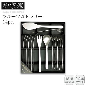 y5芄N[|ő1,000~or25%OFFzҏI菤i @t[c14pcsJg[ Zbg  p[eB[ Mtg j v[g j Ԃ LOi ii 