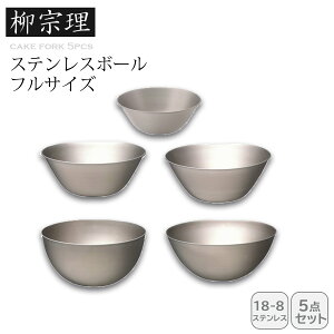 y5%off/2_ȏ/ȃN[|zzzSiΏہ@XeX{[@tTCYLb`  t T_ XeX j v[g j Ԃ LOi ii p