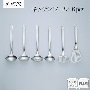 yő11%OFFN[|zzI11/1`3撅11z@Lb`c[6pcs 121506011266lC  Lb`pi Lb` Lb`G Lb`c[ ֗ObY  