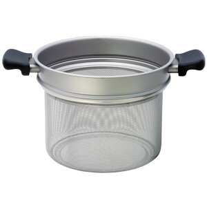 <柳宗理>ステンレスコランダー 22cm 121506011272人気 おすすめ キッチン用品 キッチン小物 キッチン雑貨 キッチンツール 便利グッズ こだわり 調理器具 プレゼント 新築 引越し 料理好き お祝