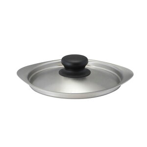 【30日限定最大500円OFFクーポン配布中♪】<柳宗理>ミルクパン蓋16cm つや消し 121506011284人気 おすすめ キッチン用品 調理器具 鍋 ステンレス製 こだわり 調理器具 プレゼント 新築 引越し 料