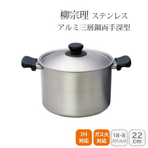 @XeXA~Ow|[^22cm 121506011320lC  Lb`pi   XeX   v[g Vz z D j