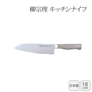 �����@�����L�b�`���i�C�t18cm 121514090003�l�C �������� �L�b�`���p�i �L�b�`������ �L�b�`���G�� �L�b�`���c�[�� �֗��O�b�Y ������� ������� �v���[���g �V�z ���z�� �����D�� ���j��