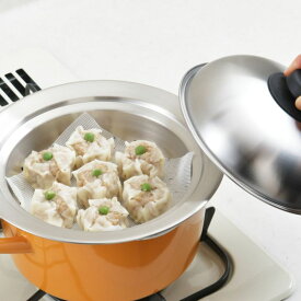 お鍋にのせて簡単蒸しプレート（ドーム型）人気 おすすめ キッチン用品 キッチン小物 キッチン雑貨 キッチンツール 便利グッズ