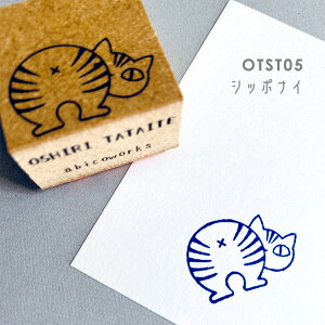 ArR[NX ABICOWORKS 肽 X^v OSHIRI TATAITE L lR ͂ o[X^v K  蒠 킢