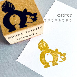 ArR[NX ABICOWORKS 肽 X^v OSHIRI TATAITE L lR ͂ o[X^v K  蒠 킢