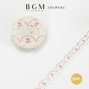 マスキングテープ レースの人気商品 通販 価格比較 価格 Com