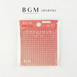 BGM ANubN L NAX^vp  BT-AB003 r[W[G ͂ 蒠 p[c ANz_[