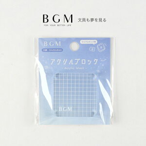 BGM ANubN S NAX^vp  BT-AB004 r[W[G ͂ 蒠 p[c ANz_[