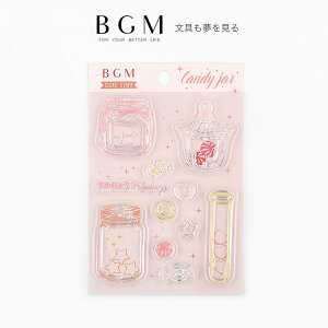 おしゃれ スタンプの人気商品 通販 価格比較 価格 Com おしゃれ スタンプの人気商品 通販 価格比較 価格 Com