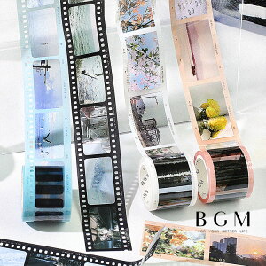 BGM NAe[v Special 30mm 3cm 3Z` tB     BM-CFM001 BM-CFM002 BM-CFM003 BM-CFM004 r[W[G 