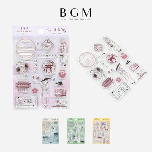 BGM NAX^v s BT-CST001 {sE BT-CST002 {sEU BT-CST003 EsEX|bg BT-CST004 EsEs όn ̎q r[W[G ͂ 蒠