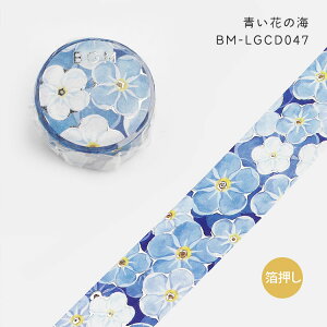 BGM }XLOe[v Ct Life  20mm 2cm 2Z` 20~ }Xe Ԃ̊C BM-LGCD047 [XE䕃XC[c BM-LGCD048 L̊ BM-LGCD049 r[W[G lR