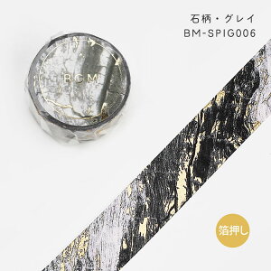 BGM }XLOe[v XyV Special  20mm 2cm 20~ ΕEJt ΕEXJCu[ ΕEoCIbg ΕEOC }Xe r[W[G