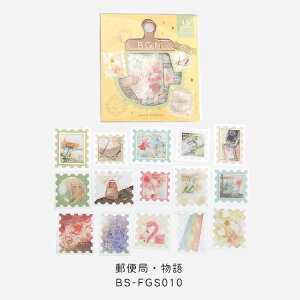 y20OFF}Xe̓Ώ!901:59܂ŁzBGM r[W[G t[NV[  X֋ F R[q[ ubT  15fUCx3(45) Mtg J[h 蒠