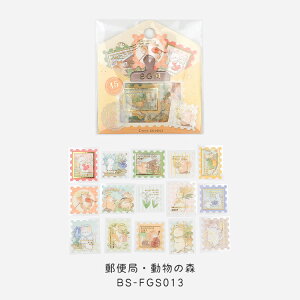 BGM r[W[G t[NV[  X֋ǁE̐} U ̐X ̓cA[ 15fUCx3(45) Mtg J[h 蒠