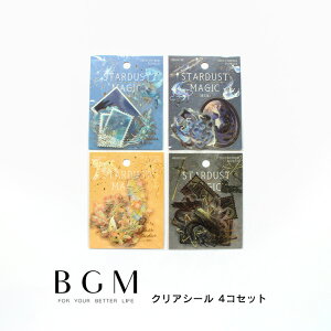 BGM r[W[G NAV[ 4Zbg }WbN 10fUCx3(30) V C   ܂Ƃߔ l Zbg Mtg J[h 蒠 V[Zbg