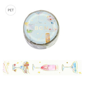 BGM r[W[G NAe[v Life  20mm 2.0cm 2.0Z` 20~ G p_ ̃JNe ^C͗l sNiq  a }Xe Mtg J[h 蒠