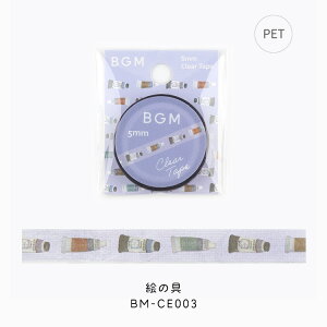 BGM r[W[G NAe[v 5mm 5~ jAq ~J G̋ t@^W[ t[ Jt Mtg J[h 蒠