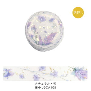 BGM }XLOe[v Life  15mm 1.5cm 1.5Z` 15~ }Xe i`E i`E đD tFA[eC  @̎ r[W[G