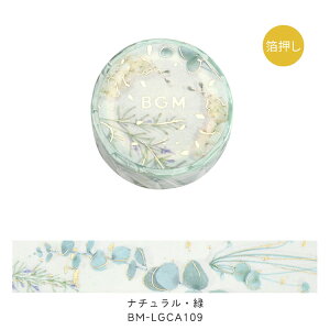 BGM }XLOe[v Life  15mm 1.5cm 1.5Z` 15~ }Xe i`E i`E đD tFA[eC  @̎ r[W[G