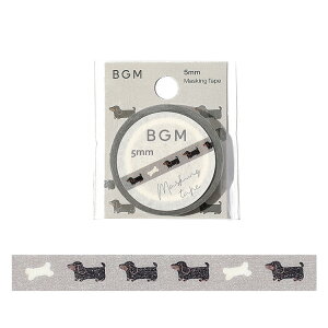 y15%OFF!!X[p[Z[ΏہzBGM r[W[G }XLOe[v Life 5mm 0.5cm 0.5Z` 5~ Ȑ lR _bNXtg   ނS a }Xe Mtg 
