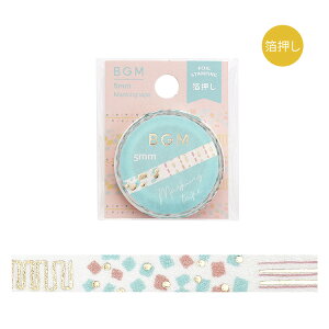 y15%OFF!!X[p[Z[ΏہzBGM r[W[G }XLOe[v Life  5mm 0.5cm 0.5Z` 5~ S[hE[X S[hE }Ē {CfbNX u[x[ 