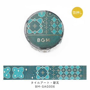 BGM }XLOe[v 15mm 1.5cm 1.5Z` 1.5~ ^CA[g [Y F  Ɋ  Cm }Xe r[W[G