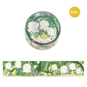 �y�N�[�|��&�|�C���g�ő�47�{!10��01:59�܂ŁzBGM �r�[�W�[�G�� �}�X�L���O�e�[�v �ԕ��� ������ 20mm 2cm 2�Z���` 20�~���� �鍁�� ������ �����F �Ԑ��� ���� �Ԗ��� �a�� �}�X�e �M�t�g �J�[�h 