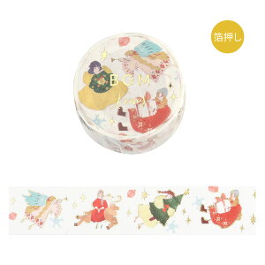 BGM r[W[G }XLOe[v NX}X  NX}X  Christmas Xmas 15mm 1.5cm 1.5Z` 15~ 20mm 2cm 2Z` 20~ a }Xe