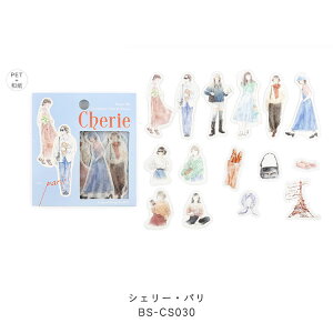 BGM R[fBl[gV[ VF[E\Q ㊯R  h k p h \E 15fUCx3(45) r[W[G 蒠 Mtg ̎q R[fBl[g  킢